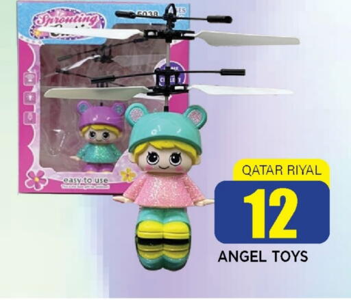 available at Shop n Smile Hypermarket in Qatar - Umm Salal