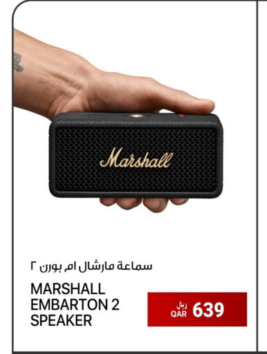 Speaker available at RP Tech in Qatar - Al-Shahaniya