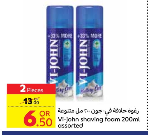 Shaving & Hair Removal in Carrefour, Qatar Offers - Qatar Shaving Foam / After shave available at Carrefour in Qatar - Doha