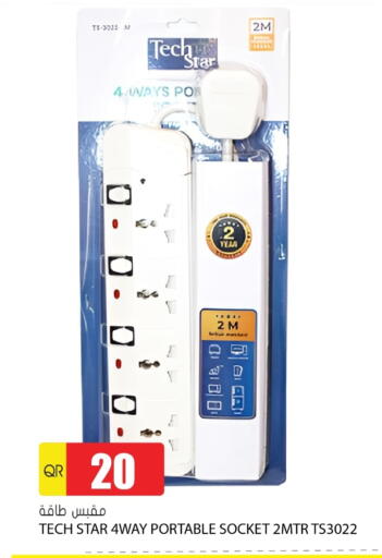 available at Grand Hypermarket in Qatar - Umm Salal
