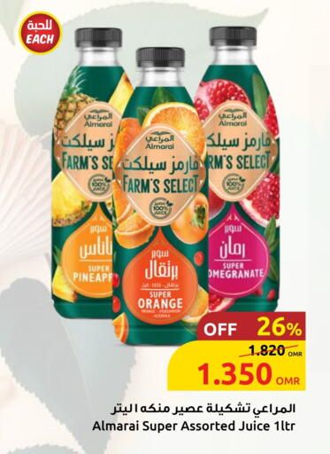 ALMARAI available at Sultan Center  in Oman - Sohar