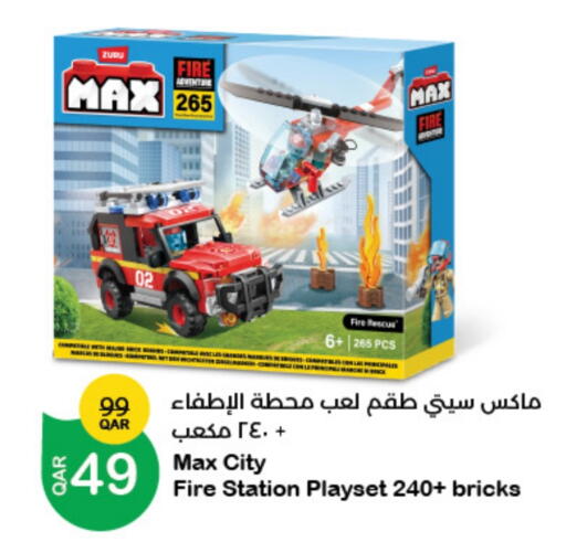 available at لولو هايبرماركت in قطر - الضعاين