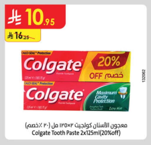 COLGATE Toothpaste available at Danube in KSA, Saudi Arabia, Saudi - Hail