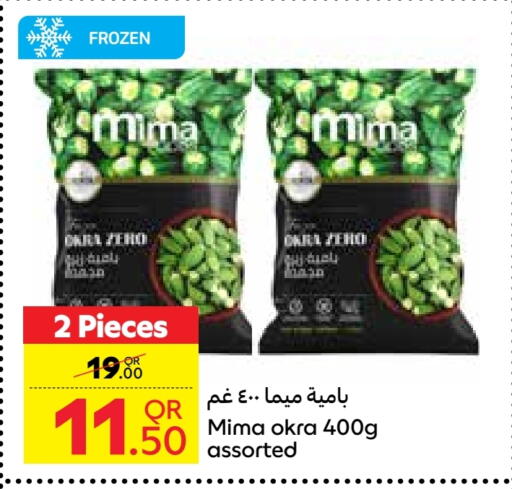 Frozen Fruits & Veg in Carrefour, Qatar Offers - Qatar Okra available at Carrefour in Qatar - Doha