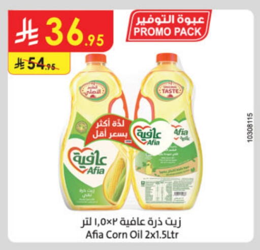 Oil & Ghee in Danube, Saudi Arabia Offers - Saudi Arabia AFIA Corn Oil available at Danube in KSA, Saudi Arabia, Saudi - Al-Kharj