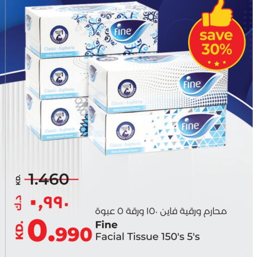 مناديل للوجه in لولو هايبر ماركت, الكويت Offers - الكويت فاين available at لولو هايبر ماركت in الكويت - محافظة الجهراء