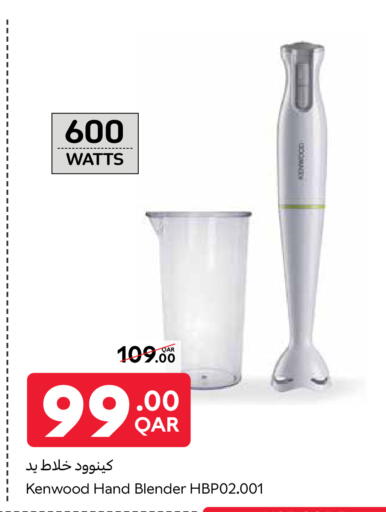 KENWOOD Mixer / Grinder available at Carrefour in Qatar - Umm Salal