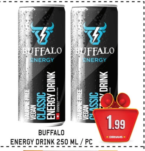 available at GIFT MART- Sharjah in UAE - Dubai