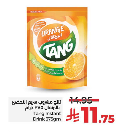 مسحوق المشروبات والعصائر in لولو هايبرماركت, المملكة العربية السعودية Offers - المملكة العربية السعودية تانج available at لولو هايبرماركت in مملكة العربية السعودية, السعودية, سعودية - حفر الباطن
