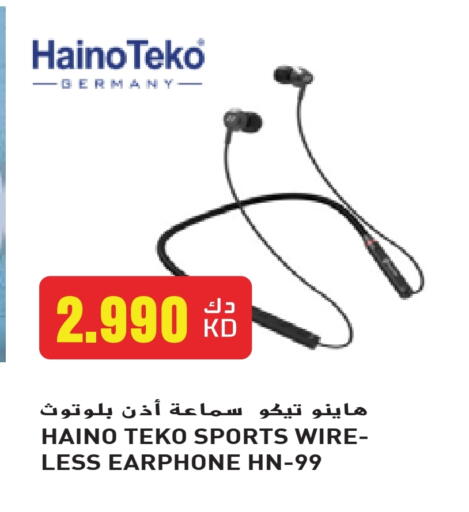 Earphone available at Grand Hyper in Kuwait - Jahra Governorate