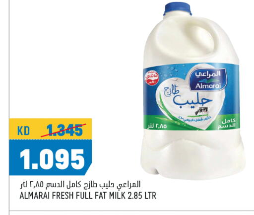 ALMARAI Fresh Milk available at Oncost in Kuwait - Jahra Governorate