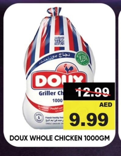 DOUX Frozen Whole Chicken available at Leptis Hypermarket  in UAE - Ras al Khaimah