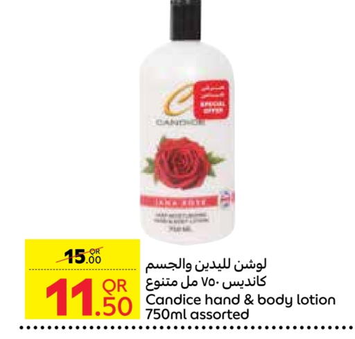 Skin & Face Care in Carrefour, Qatar Offers - Qatar Body Lotion & Cream available at Carrefour in Qatar - Al Daayen