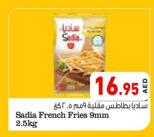 SADIA available at Aswaq Ramez in UAE - Sharjah / Ajman