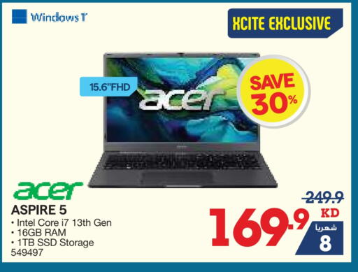 ACER Laptop available at X-Cite in Kuwait - Jahra Governorate