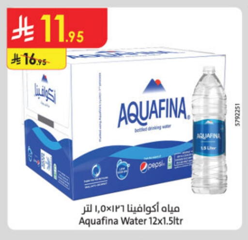 AQUAFINA available at Danube in KSA, Saudi Arabia, Saudi - Mecca