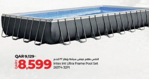 Outdoors & Garden in LuLu Hypermarket, Qatar Offers - Qatar available at LuLu Hypermarket in Qatar - Doha