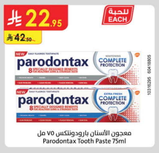 Dental Care in Danube, Saudi Arabia Offers - Saudi Arabia Toothpaste available at Danube in KSA, Saudi Arabia, Saudi - Ta'if