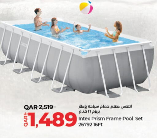 available at لولو هايبرماركت in قطر - أم صلال