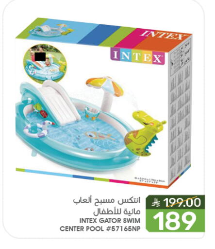 available at Mazaya in KSA, Saudi Arabia, Saudi - Qatif