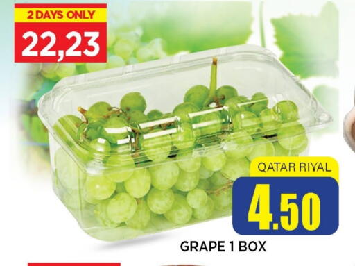 Grapes from Qatar available at Shop n Smile Hypermarket in Qatar - Al Khor