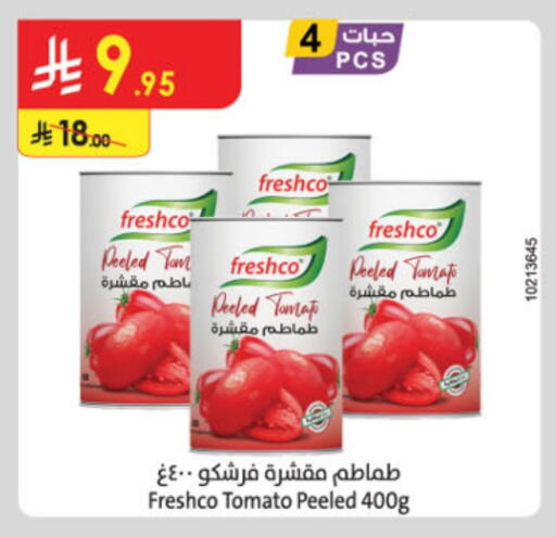 FRESHCO available at Danube in KSA, Saudi Arabia, Saudi - Hail