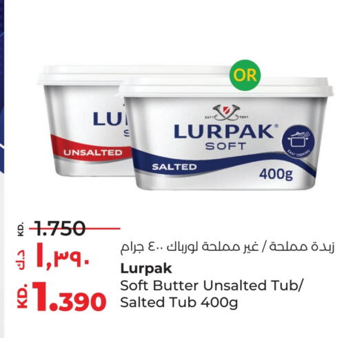 سمنة in لولو هايبر ماركت, الكويت Offers - الكويت لورباك available at لولو هايبر ماركت in الكويت - مدينة الكويت