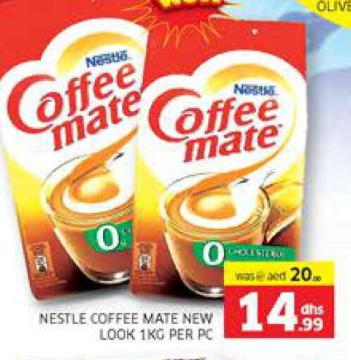 COFFEE-MATE Coffee Creamer available at Seven Emirates Supermarket in UAE - Abu Dhabi