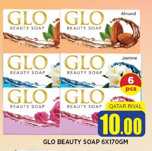 available at Shop n Smile Hypermarket in Qatar - Al Rayyan
