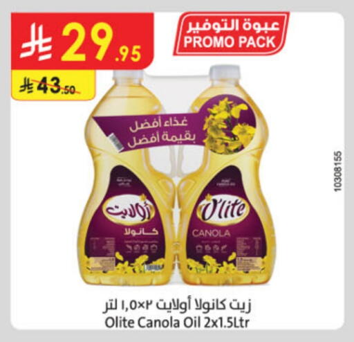 Oil & Ghee in Danube, Saudi Arabia Offers - Saudi Arabia Olite Canola Oil available at Danube in KSA, Saudi Arabia, Saudi - Al-Kharj