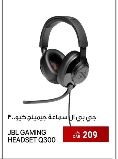 نيكون سماعات أذن available at آر بـــي تـــك in قطر - الدوحة