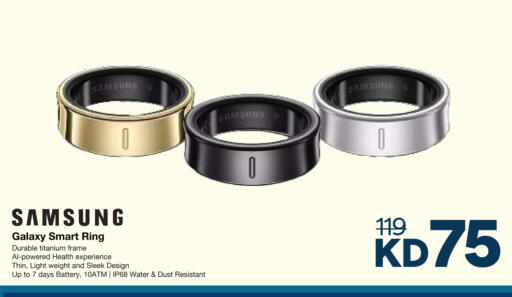 SAMSUNG available at X-Cite in Kuwait - Jahra Governorate