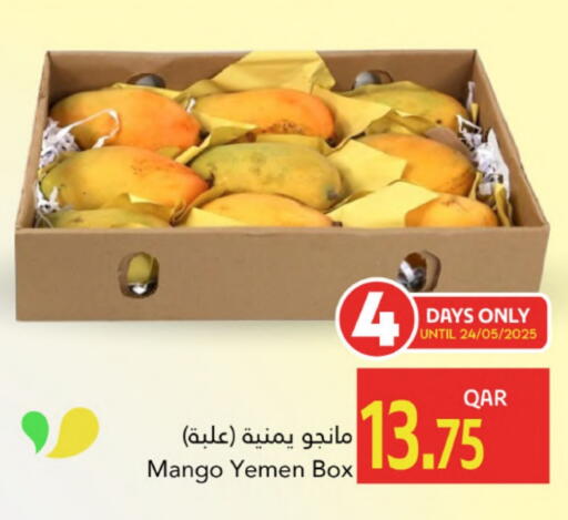 Mango Mangoes from Yemen available at Gulf Food Center in Qatar - Doha