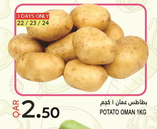 Potato from Oman available at Food Palace Hypermarket in Qatar - Doha