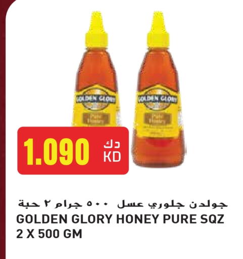 الصلصات والسبريد in جراند هايبر, الكويت Offers - الكويت عسل available at جراند هايبر in الكويت - محافظة الجهراء