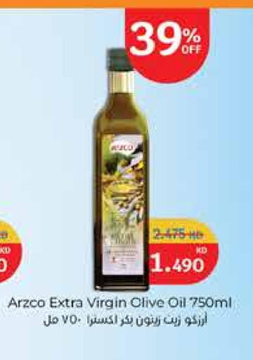 Virgin Olive Oil available at City Hypermarket in Kuwait - Jahra Governorate