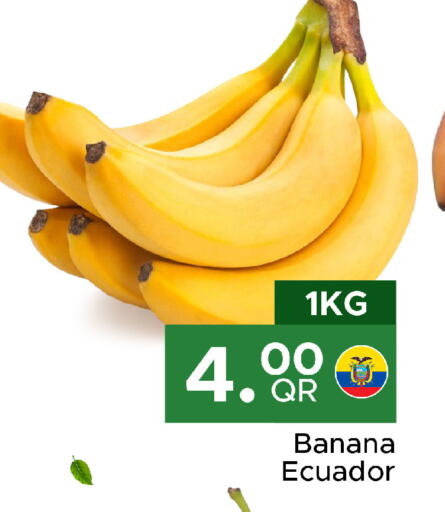Banana from Ecuador available at Family Food Centre in Qatar - Doha
