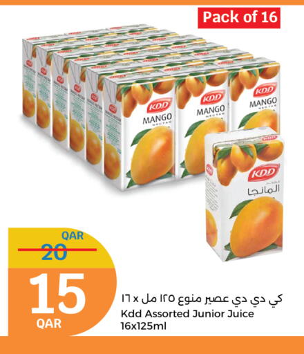 KDD available at City Hypermarket in Qatar - Doha