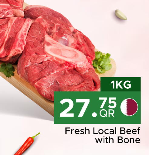 Beef available at Family Food Centre in Qatar - Doha