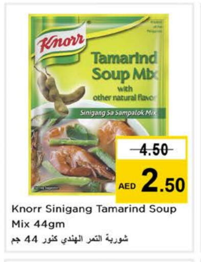KNORR available at Nesto Hypermarket in UAE - Fujairah
