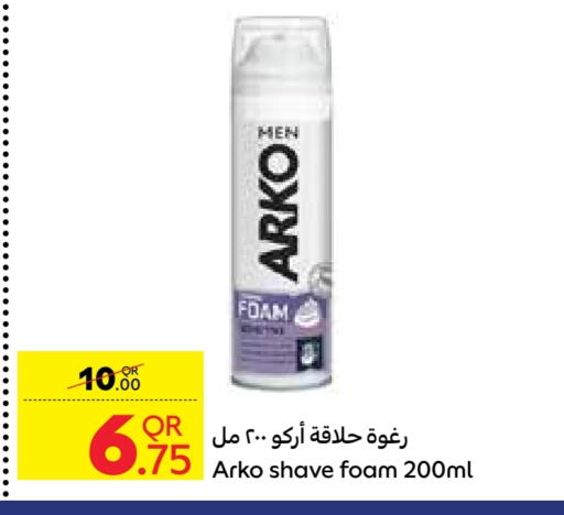 Shaving & Hair Removal in Carrefour, Qatar Offers - Qatar Shaving Foam / After shave available at Carrefour in Qatar - Doha
