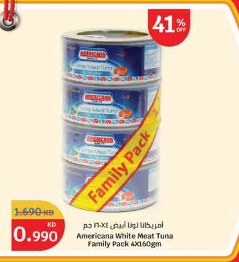 AMERICANA Tuna - Canned available at City Hypermarket in Kuwait - Jahra Governorate