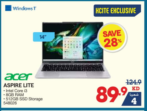ACER Laptop available at X-Cite in Kuwait - Jahra Governorate