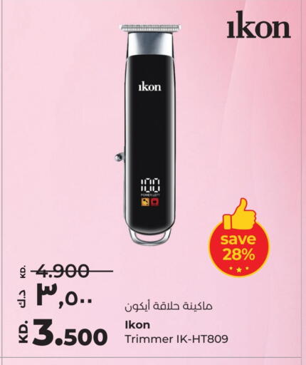 IKON Hair Remover  available at Lulu Hypermarket  in Kuwait - Jahra Governorate