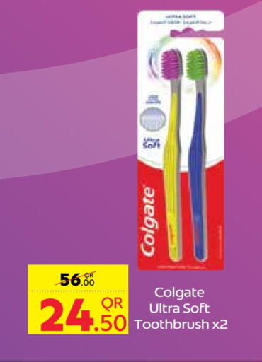 COLGATE Toothbrush available at Carrefour in Qatar - Al Daayen