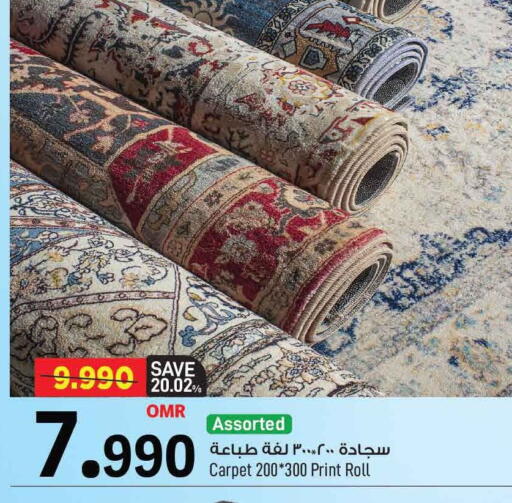 available at MARK & SAVE in Oman - Muscat