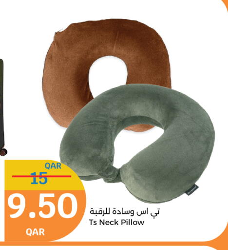 available at سيتي هايبرماركت in قطر - الدوحة