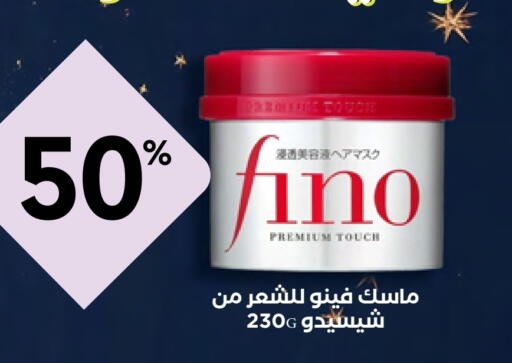 available at Whites in KSA, Saudi Arabia, Saudi - Al Majmaah