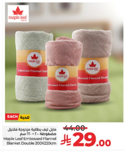 تأثيث وديكورات المنزل in لولو هايبرماركت, المملكة العربية السعودية Offers - المملكة العربية السعودية available at لولو هايبرماركت in مملكة العربية السعودية, السعودية, سعودية - خميس مشيط