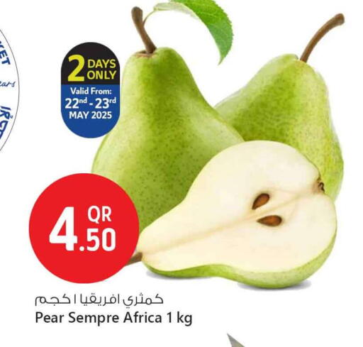 Pear available at Safari Hypermarket in Qatar - Al Khor